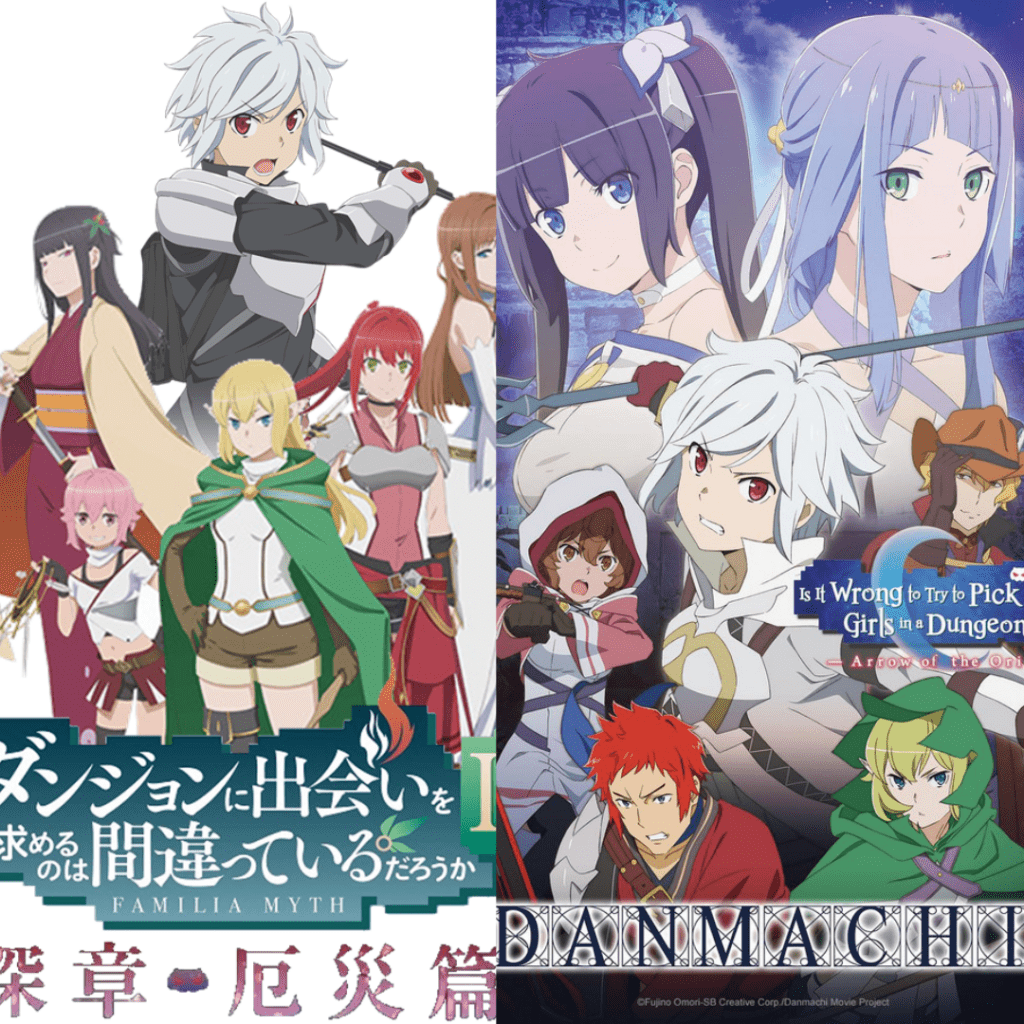 Danmachi Saison 4