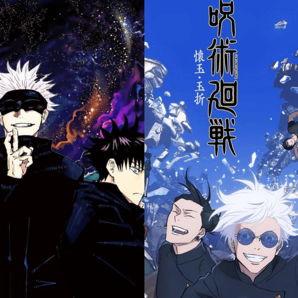 Jujutsu kaisen saison 2