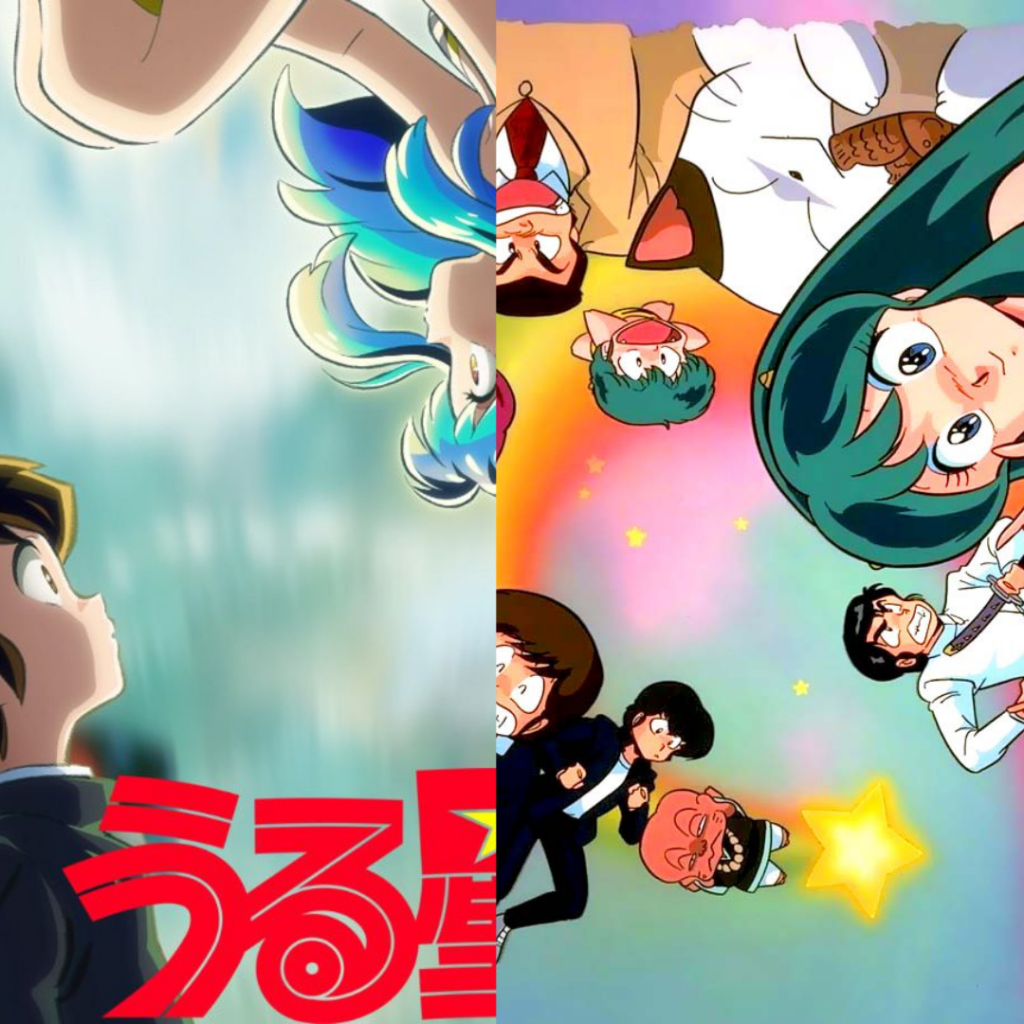 Urusei Yatsura Saison 2