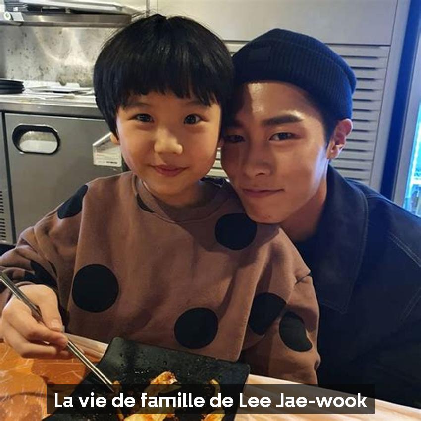 La vie de famille de Lee Jae-wook