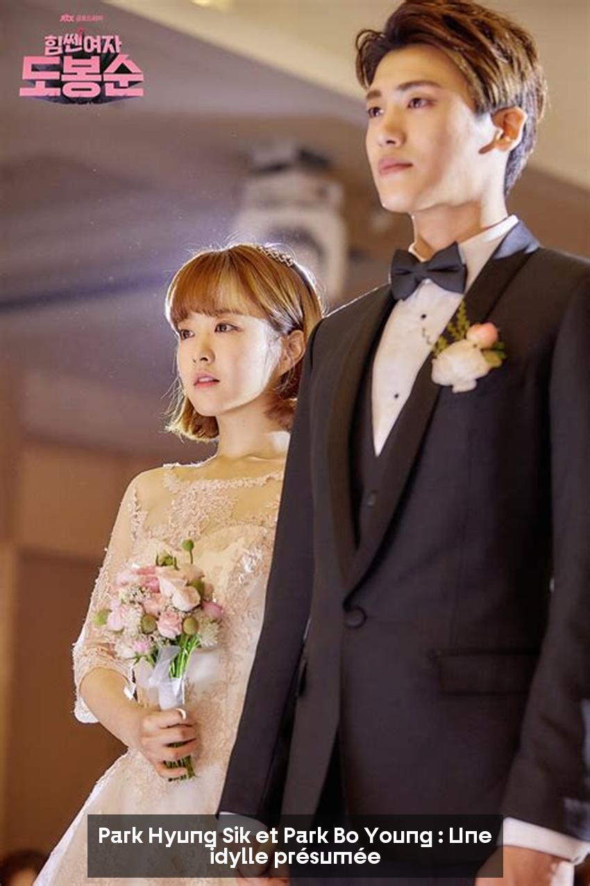 Park Hyung Sik et Park Bo Young : Une idylle présumée