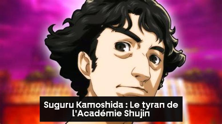 Suguru Kamoshida : Le tyran de l'Académie Shujin